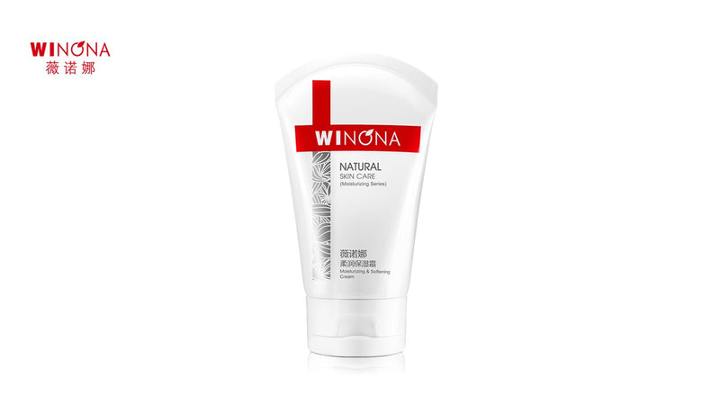 Moisturizing & Softening Cream | 80g