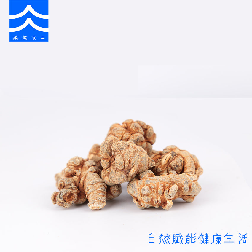 Panax Notoginseng | Herbs | 15pcs of 500g