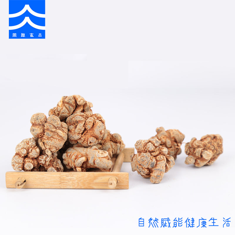 Panax Notoginseng | Herbs | 15pcs of 500g